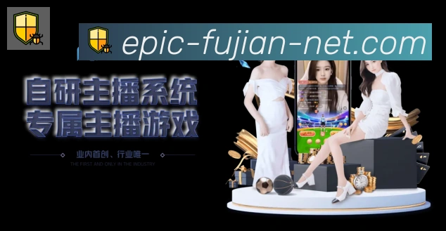 体育直播服务
